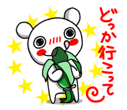 A bear and cheerful Niigata dialect. sticker #7718823