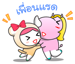 Lady Blinky sticker #7719070