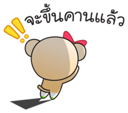 Lady Blinky sticker #7719107