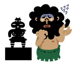 primitive man first sticker #7719130