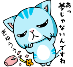 mamecat part9 sticker #7719431