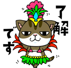 mamecat part9 sticker #7719434