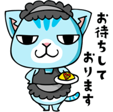 mamecat part9 sticker #7719442