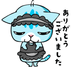 mamecat part9 sticker #7719443