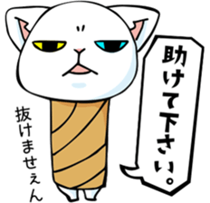 mamecat part9 sticker #7719444