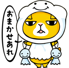 mamecat part9 sticker #7719446