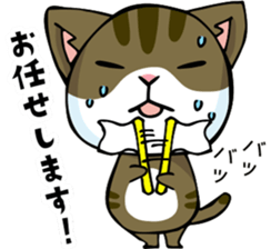 mamecat part9 sticker #7719448