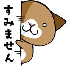 mamecat part9 sticker #7719451