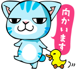 mamecat part9 sticker #7719452