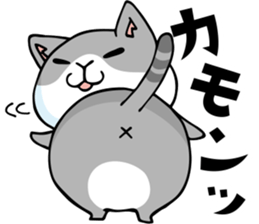 mamecat part9 sticker #7719454