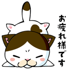 mamecat part9 sticker #7719457