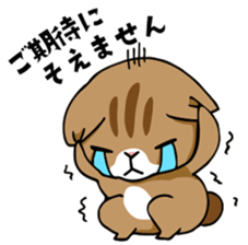 mamecat part9 sticker #7719462