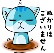 mamecat part9 sticker #7719463