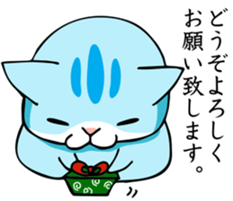 mamecat part9 sticker #7719464