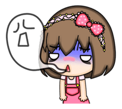 Mimi (English) sticker #7719475