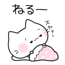 lovely lovely cat Vol.1 sticker #7719559