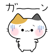 lovely lovely cat Vol.1 sticker #7719563