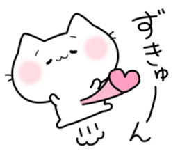 lovely lovely cat Vol.1 sticker #7719574