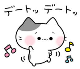 lovely lovely cat Vol.1 sticker #7719579