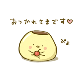 Piyo Piyo Pudding sticker #7719800