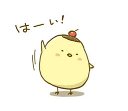 Piyo Piyo Pudding sticker #7719806