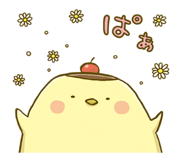 Piyo Piyo Pudding sticker #7719814