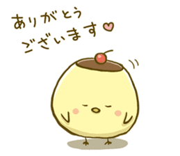 Piyo Piyo Pudding sticker #7719815