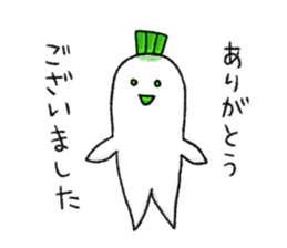 Japanese white radish 4 sticker #7719868