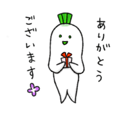 Japanese white radish 4 sticker #7719869