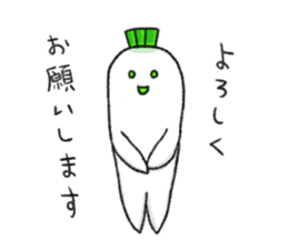 Japanese white radish 4 sticker #7719871
