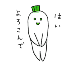 Japanese white radish 4 sticker #7719875