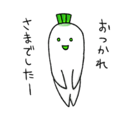 Japanese white radish 4 sticker #7719877