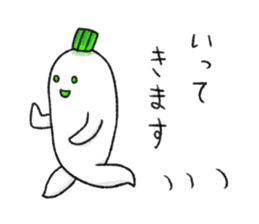 Japanese white radish 4 sticker #7719880