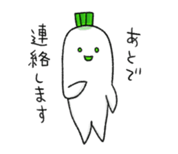 Japanese white radish 4 sticker #7719885