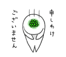 Japanese white radish 4 sticker #7719891