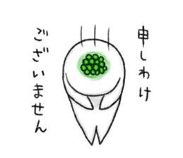 Japanese white radish 4 sticker #7719891