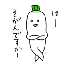 Japanese white radish 4 sticker #7719894