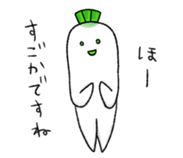 Japanese white radish 4 sticker #7719896