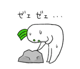 Japanese white radish 4 sticker #7719901