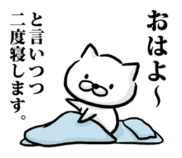 Cat always says one word too many mate2 sticker #7719909