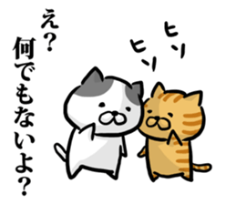 Cat always says one word too many mate2 sticker #7719925