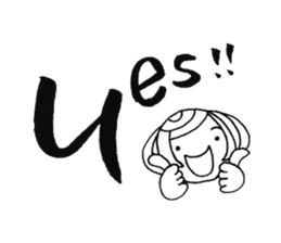 writing brush girl  vol.1 again! sticker #7720228