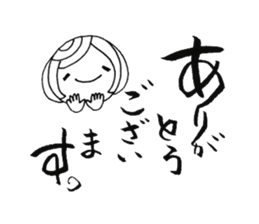 writing brush girl  vol.1 again! sticker #7720238