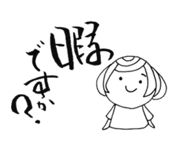 writing brush girl  vol.1 again! sticker #7720243