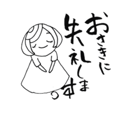 writing brush girl  vol.1 again! sticker #7720245