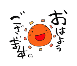 writing brush girl  vol.1 again! sticker #7720246