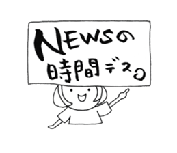 writing brush girl  vol.1 again! sticker #7720248