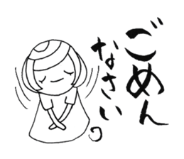 writing brush girl  vol.1 again! sticker #7720253