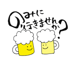 writing brush girl  vol.1 again! sticker #7720258