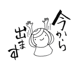 writing brush girl  vol.1 again! sticker #7720260